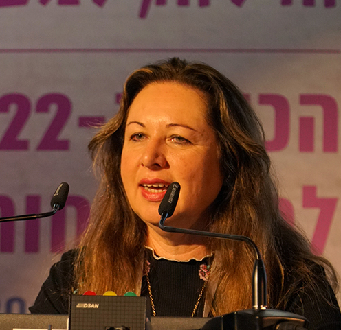 פרופ' לידיה גביס